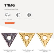 TNMG160404 MA VP15TF US735 UE6020 2 색 초경 인서트 선삭 공구 CNC 공구강 부품, [02] TNMG160404 US735, [01] 10pcs1 boxes