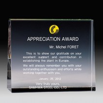 E697 _ 크리스탈 금속 주석 쟁반 원목 나무 포토 사진 상패 감사패 공로패 송공패 학위패 수료패 기념패 근속패 임명패 표창패 추대패 교회상패 취임패