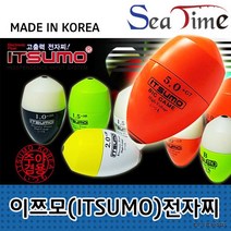 씨타임 이쯔모, 이쯔모전자찌오렌지블랙2