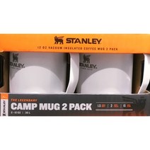 New 스탠리 캠프머그 2P, 2. 2번 상품