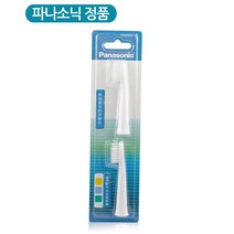 정품 파나소닉 전동칫솔모 WEW0972 EW0971 EW-DM71 DM711 DM712 PDM7B DM61, 8매입