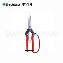 치카마사 T-710GDX 전지가위 분재가위 1EA, 본상품선택