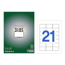 폼텍 레이저 잉크젯 겸용 20매 주소용라벨, LQ-3105