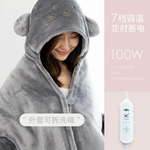 캠핑용 전기요 전기담요 온열매트 차박용 캠핑 장판 탄소 1인용, 그레이 캣츠(7단 온도조절탈착세탁가능)