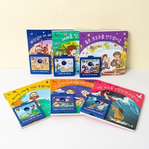 [키즈위드 이야기시네마 그림자극장] 성경동화시리즈1 (한국어)