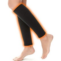 핫워터보틀 배싸개 핫서포터 레그워머 핫이너 어깨 목 등 견갑골 방한 방한 방한 조끼