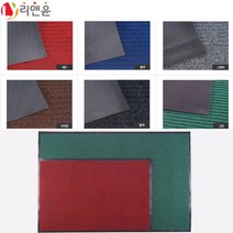 [리앤윤] 현관매트 현관 사무실 아파트 입구 발판 발매트 고무매트 코일매트 출입구 신발매트 - 소형 대형 특대형 초대형 럭셔리, 이랑 특대형, 블랙