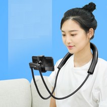 핸드폰 만능거치대 360도회전 침대 쇼파 차량용겸용 구스넥밴드