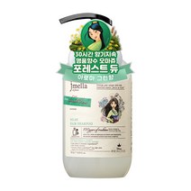 제이멜라 디즈니 뮬란 포레스트 듀 헤어 퍼퓸 샴푸 500ml