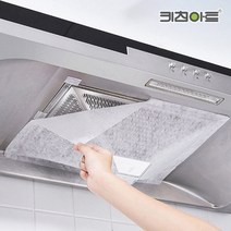 키친아트 주방후드필터 가스렌지 후드커버 10m, 키친아트 주방후드커버 (10M)