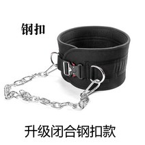 중량벨트 홈트 체인 딥벨트 리프팅벨트 풀업 중량조끼 중량풀업 턱걸이중량벨트 헬스 중량 벨트 헬스장, 스틸 버클 클로징 업그레이드 블랙%$