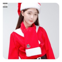 산타목도리 성인용 크리스마스 빨간 목도리 머플러, 단품, 단품