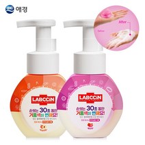 [색이변하는 거품] 애경 랩신 컬러체인지 핸드워시 250ml / 결혼식답례품 어린이집생일답례품 개업선물 돌답례품 돌잔치답례품 결혼답례품 웨딩답례품 생일선물, 완포장-핸드워시+크라프트박스+리본(색상반반), 1개