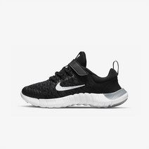 나이키 키즈 프리 런 5.0 넥스트 네이처 CZ3996-001
