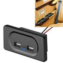 캠핑카제작부품 악세사리 12v 짧은 라인 듀얼 더블 usb 소켓 모듈 충전기 campervan 캐러밴 캠핑카 자동차 액세서리 인테리어 부품 자동차 제품, 검은색