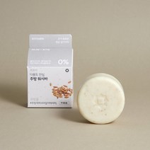 JAJU/자주 자주 제로바 다용도 주방워시바