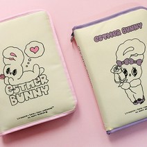 에스더러브스유 노트북 오거나이저, 핑크