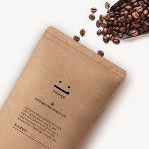 바라던커피 브라질 옐로우버번 파인컵 NY2 갓볶은 달콤한 원두, 1개, 1kg, 분쇄:프렌치프레스