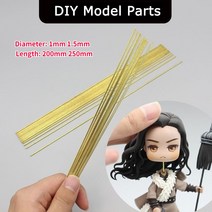 황동 막대 튜브 원형 막대 구리 와이어 초경량 클레이 모델 장면 지원 DIY 모델 부품 길이 200mm 250mm 직, 02 1x250mm 5pcs
