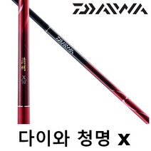 다이와 청명 X 붕어 민물 낚시대 바닥 로드 한국다이와 정품, 청명 X 40
