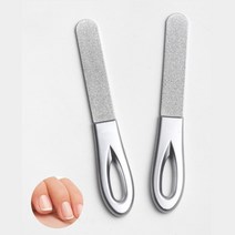 스텐 손톱갈이 발톱갈이 손톱 발톱정리 네일파일 1개 1, 1개 1개