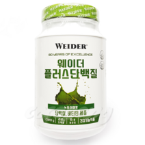 웨이더 플러스 단백질 녹차라떼맛 1020g, 단품