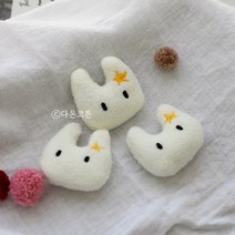 소잉홀릭 인형 장식 부자재 브로치 헤어핀만들기 03499