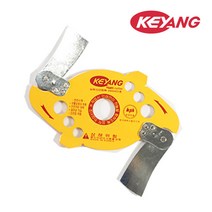 [계양]예초기 안전 체인날/편리한제초작업/특수열처리칼날/스텐리벳적용으로녹발생방지/풀감김방지, 1개