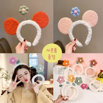코코립스 뽀글이 미키 꽃 플라워 파티머리띠 여아머리띠