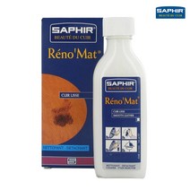 (사피르) 스테인리무버 얼룩제거 슈케어 가죽관리 클리너