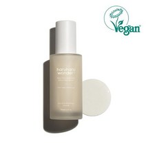 5이상 기프티콘 하루하루더 블랙라이스 히알루로닉 안티 링클 세럼 50ml