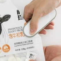 미니 비닐밀봉기 비닐실링기 비닐커터겸용 음식신선보관 - 건전지교체형 휴대용, 2개