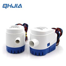 보트 워터펌프 요트 수리 모터 호환용 자동 잠수정 빌지 12v 24v 볼트 dc 전기 해양 small auto 6500gph 750gph 1100gph with 호환, 600gph