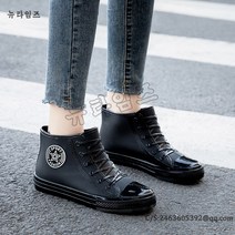 패션 여성 숏 레인부츠 미끄럼 방지 발목장화 YD