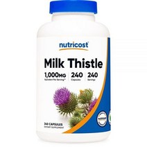 Nutricost 밀크 씨슬 250mg (1000mg 동급) 채식주의자 캡슐 240개 - 41 추출물 GMO 프리 및 글루텐 164466