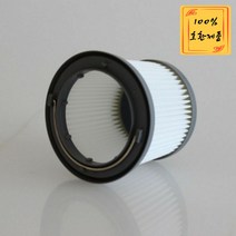 블랙앤데커 무선청소기 필터 VF90 PV1820C PV1820BK TPV1820RAC
