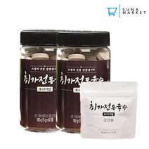 최승경 최가전통육수 한알로 멸치 다시마 채소 고체 육수 샤브샤브 동전 홈쇼핑, 본품2병+체험분10개
