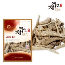 자애인 잔대 100g 국산 강원영월 딱주뿌리 딱주 건잔대 잔대차, 단품, 1개