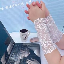 Makone 레이스 팔토시 운전 드라이브 여름 햇빛 팔보호 여자 팔 토시 봄여름 달콤한 레이스 팔토시 래쉬가드소매여니트소매장식손목토시