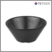 [돌산멜라민] 체크(흑) - 바이오볼 (업소용그릇 멜라민그릇 예쁜그릇 식당접시 멜라민볼 멜라민찬기 검정색그릇), 블랙 8인치 (DS-7849)