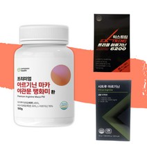 고함량 L 아르기닌 마카 야관문 분말 환 트리플 김종국 카르니틴 시트루 시트룰린 아르지닌 아르기니 수박과피 추출물 타우린 활력 체력 건강 보충제 마시는 액상 스틱 남성 여성 선물, 01. 아르기닌 야관문 환 100g(1통)