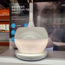 미로 가습기 4L MH4000 코스트코