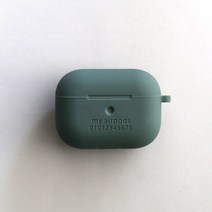 노바 에어팟프로 실리콘 케이스 각인무료, 클라우디그레이, appro-e