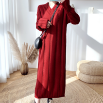 르엠마 쉘포드 긴팔원피스 긴팔롱원피스 여자니트 여성니트 여자스웨터 여성스웨터 스웨터 롱 니트 여자긴팔 롱원피스 가을원피스 롱니트 겨울원피스 니트 원피스