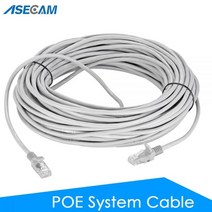 USB연장선 POE RJ45 케이블 IP 카메라 연결 CCTV Cat5 이더넷 네트워크 인터넷 LAN 와이어 익스텐더 보안 시스템, CHINA_50Meter