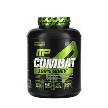 컴뱃 100%웨이 MP 머슬팜, 3. 스트로베리