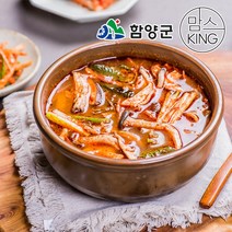 [함양군]우리가에서 만든 한우버섯육개장 600gX3개, 단품, 600g