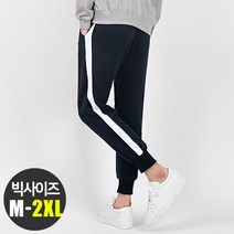 [당일출고] 탑보이 라인 조거 트레이닝팬츠 (SCC5210PT)