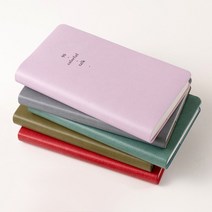 바이풀디자인 명품 수첩 생각보관함 미팅 매니저 수첩, 핑크라벤더