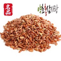 인기 있는 홍미쌀가격 추천순위 TOP50